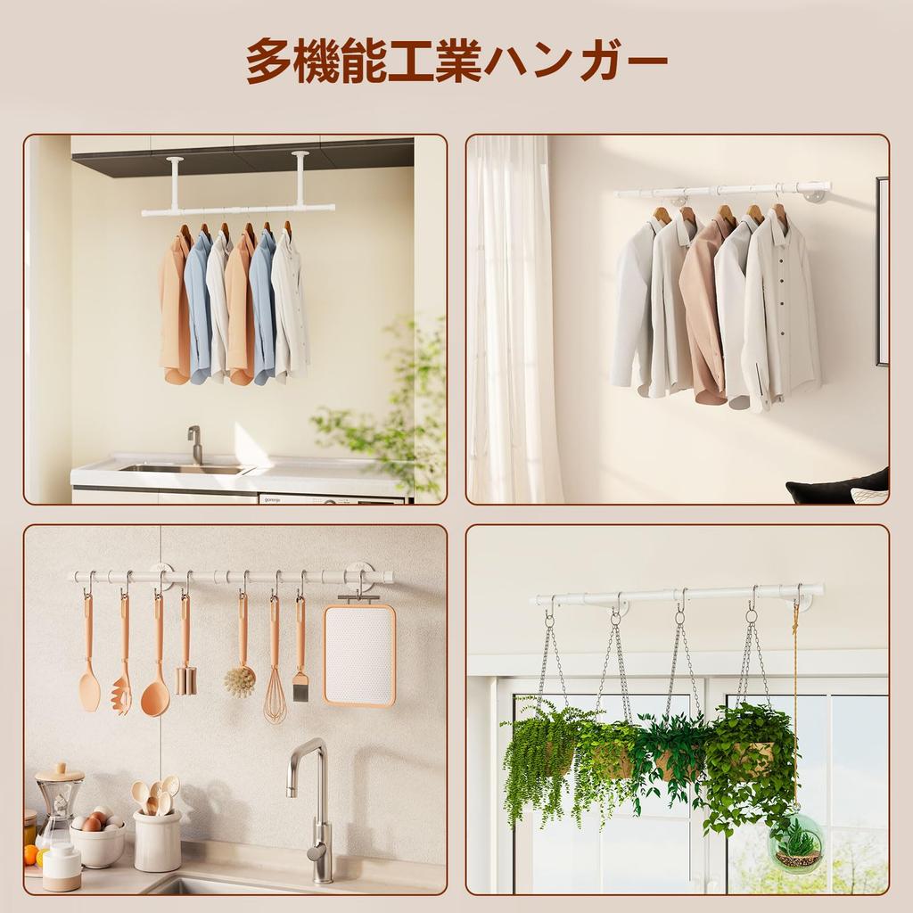 IBUYKE Iron Industrial Pipe Clothes Hanger 92cm Antique Hanging JPTYJ006W Rack, Bar, Wide, Style, Wall-Mounted, Steel, Space-Saving, DIY,