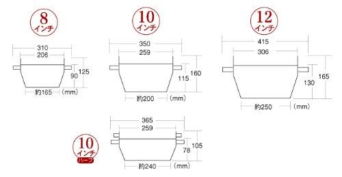 SOTO Dutch Oven-Ständerset aus Edelstahl (10 Zoll) ST-910SS