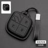For Lynk & Co 08 01 02 03 05 06 09 Car Key Case Nappa Leather Remote Keychain Shell Protective Cover Key Protector Accessories