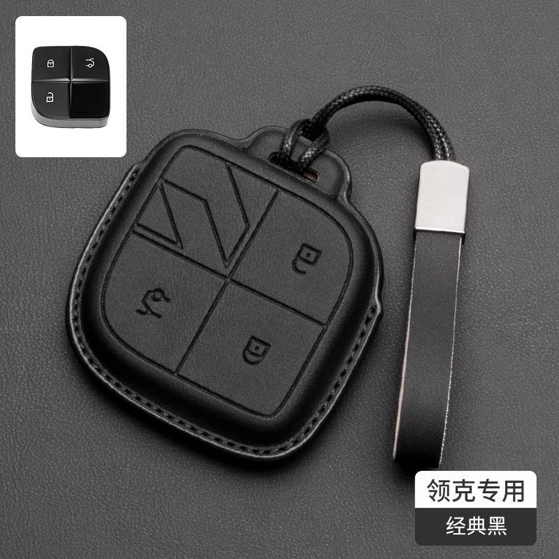 For Lynk & Co 08 01 02 03 05 06 09 Car Key Case Nappa Leather Remote Keychain Shell Protective Cover Key Protector Accessories