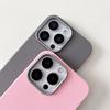 Simple Solid Color Electroplated Frame Soft Case for iPhone15Pro Max Mobile Phone Case Apple 16 New 14/13