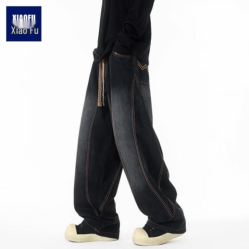 

Men s Plus Size Wide Leg Distressed Jeans 4XL