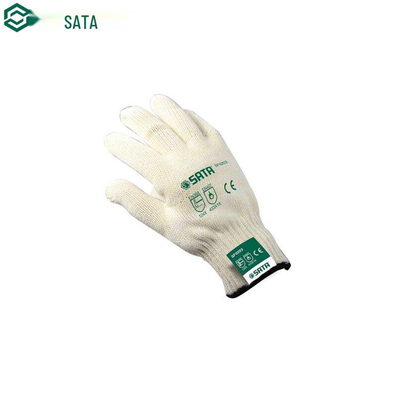 Sta SF0203 Heat Resistant Glove One Size