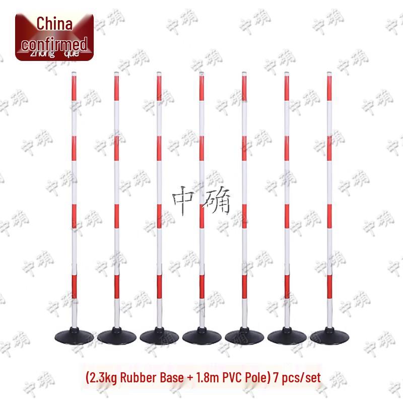 Agility Slalom Pole Training Set