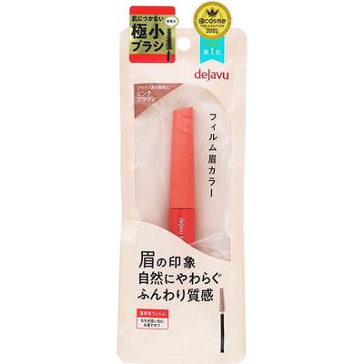 Imju Dejavoo Augenbrauenfarbe 5 Pinkbraun