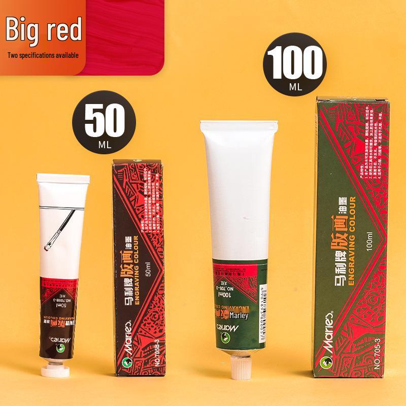 Mali Oil-Based & Water-Washable Printmaking Ink Set: 100ml Colored Ink & 50ml Engraving Pigment