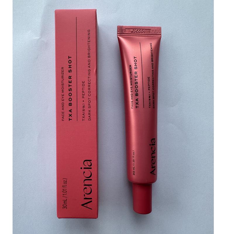 Arencia Vitamin C Eye Serum Cream: Brightens Dull Skin & Fades Blemishes.