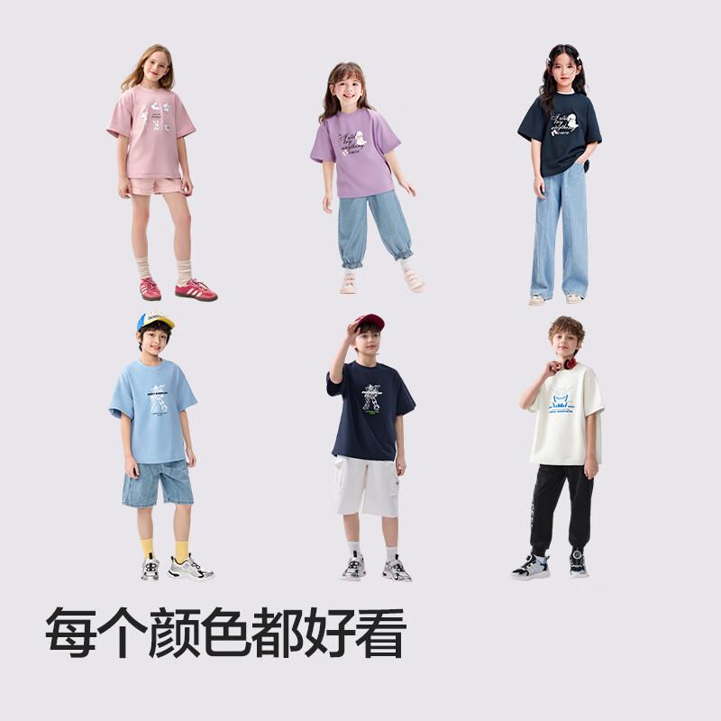 Balabala Kids  Unisex Summer Cartoon T-Shirt 165