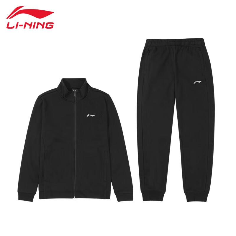Li-Ning Men s Classic Hoodless Sweatshirt & Sweatpants Set V019 XL