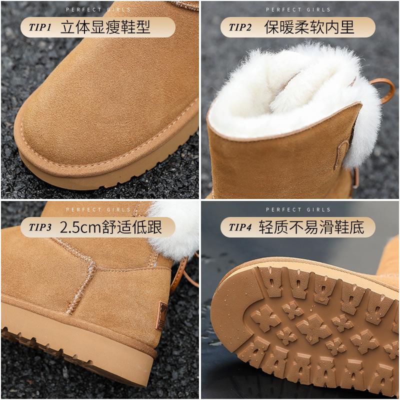 Augustus Snow Boots Women's 2025 Autumn and Winter New Outer Wear Velvet Platform Cotton Shoes Cute Casual Bread Shoes