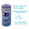 DisneyFrozen Snow Reveal Water Snow Magic (Surprise Collection 2 Mini Doll) [Surprise Pack] [Dress-up Doll] [Mini Doll, Accessory Set] [Ages 6 and