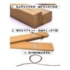 Tapestry Rod Magnet 51cm Natural Wood A2 Poster Frame Poster Hanger Furoshiki Noren Rod Wall Hanging Tenugui Rod Poster Hanging Frame Wooden Frame