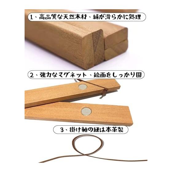 Tapestry Rod Magnet 51cm Natural Wood A2 Poster Frame Poster Hanger Furoshiki Noren Rod Wall Hanging Tenugui Rod Poster Hanging Frame Wooden Frame