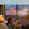 ZATOOTO Magnetic Car Insect Repellent Net for Toyota Side Door Insect Light Sliding Door Rear Gate Car Easy Mesh 1 Black Hiace, 140x160cm, Screen,