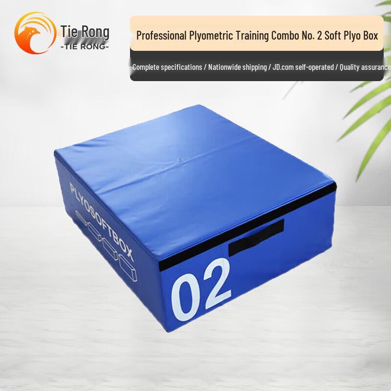 TieRong Soft Plyometric Training Box