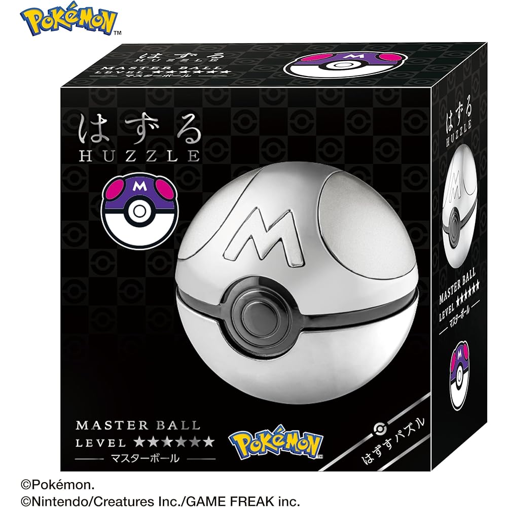 Hanayama Puzzle Pokmon Master Ball Collectible Brain Teaser Game