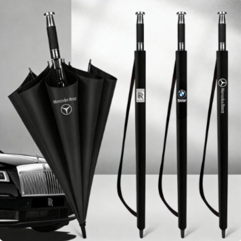 Umbrelă dreaptă lungă cu logo auto BYD