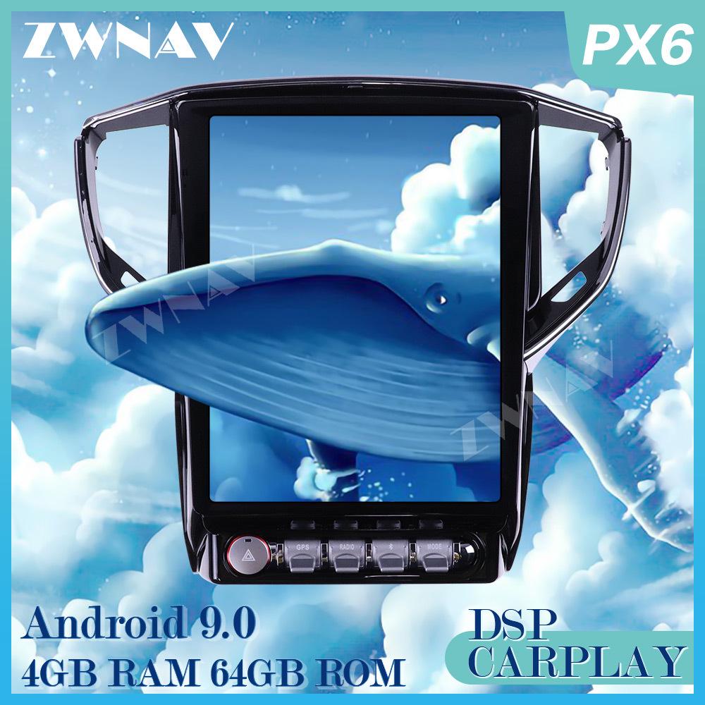 

Android 9 Maserati Ghibli Навігація з вертикальним екраном Сумісна з 4G