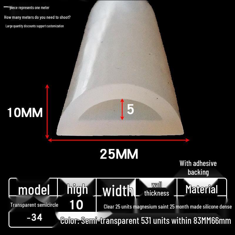 D-shaped High-Temperature Silicone Seal, Semi-Circular Hollow Strip, Self-Adhesive Solid, Odorless Transparent.