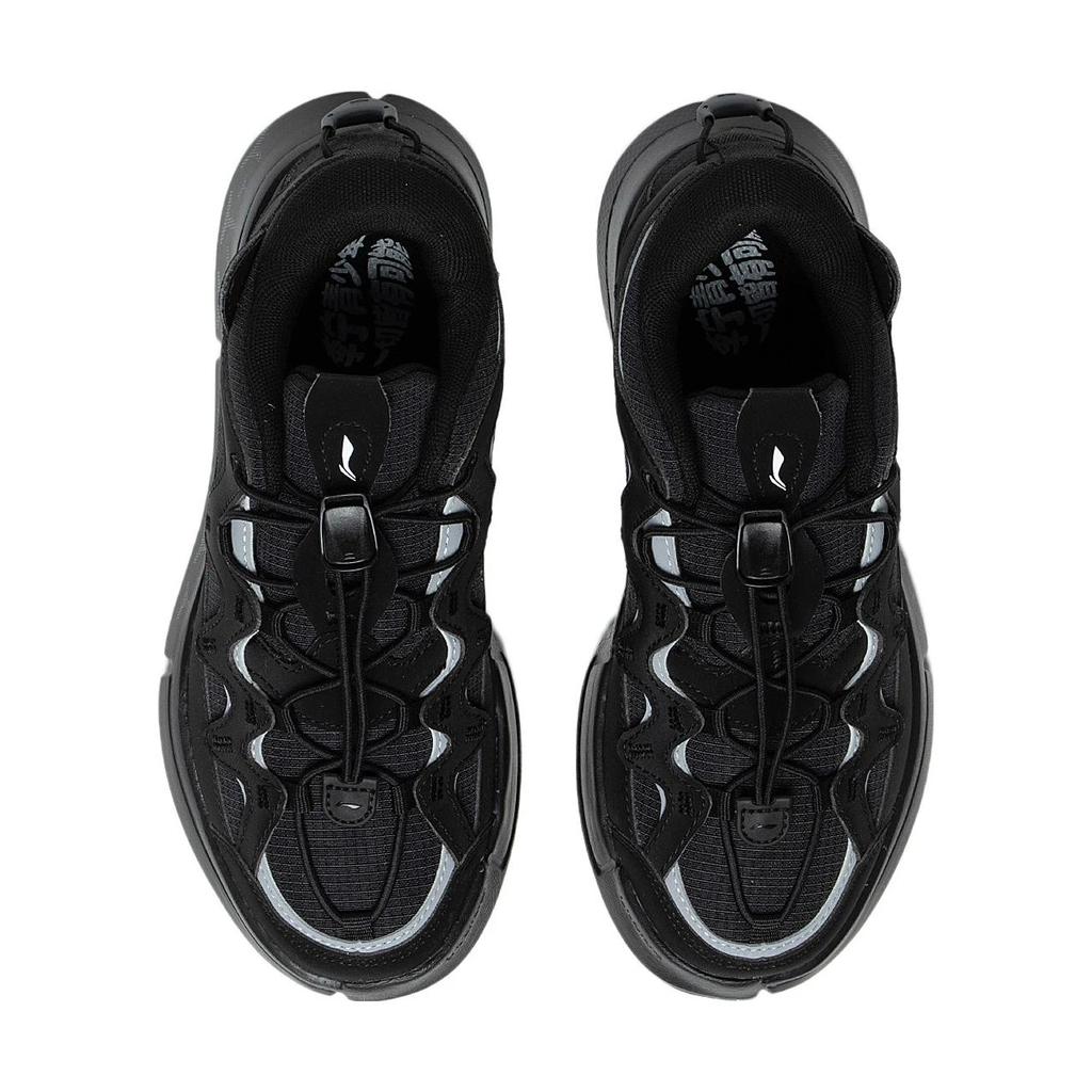 Li Ning Wade 2.3 Sports Lifestyle Series Kids Sneakers Black YKCS228-55