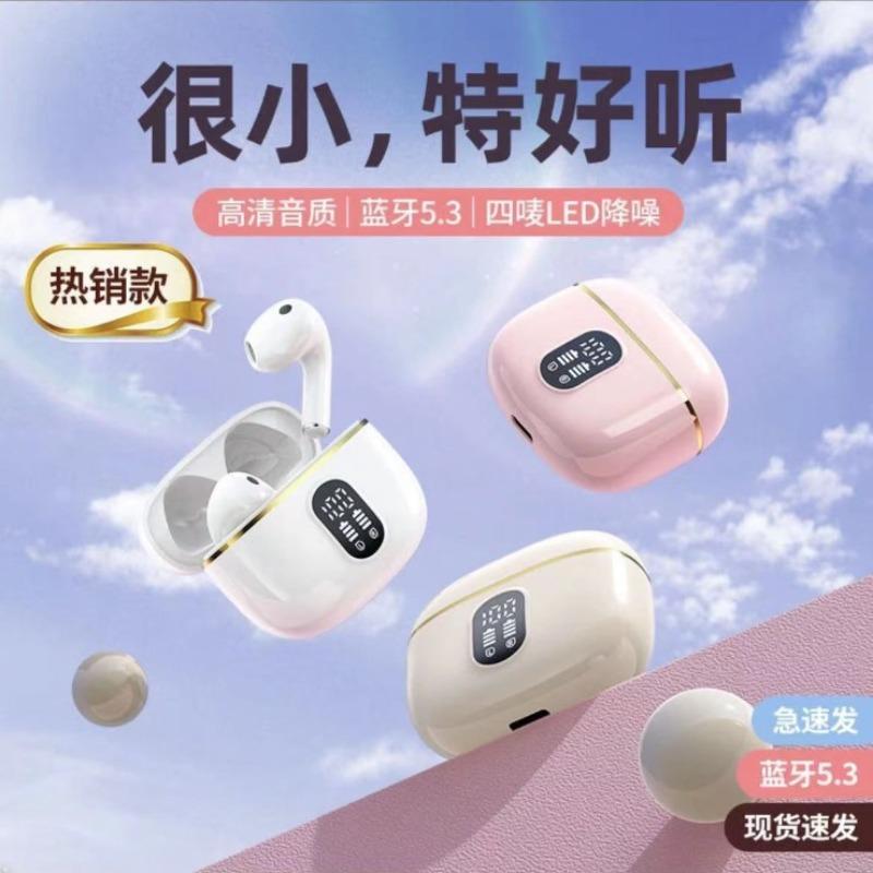 New wireless bluetooth headset binaural digital display. Touch noise reduction music sports headset