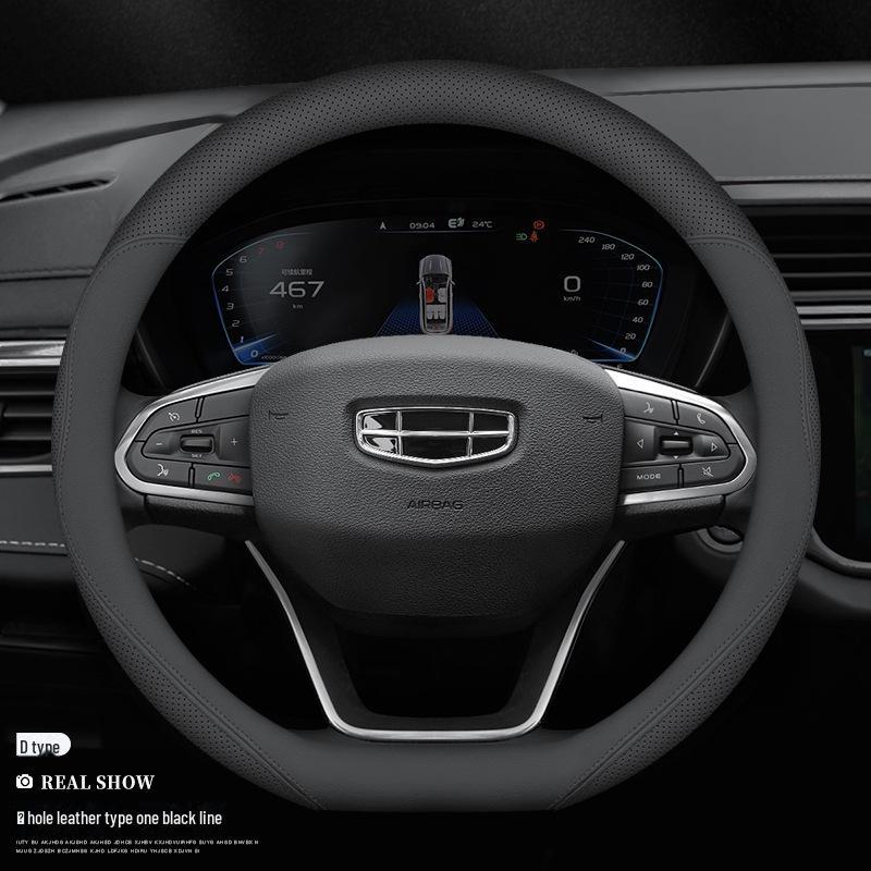 Husă Volan din Piele pentru Geely ICON, Boyue, Haoyue, Dihao, Xingyue, Binyue, Binrui, Vision X6, X3