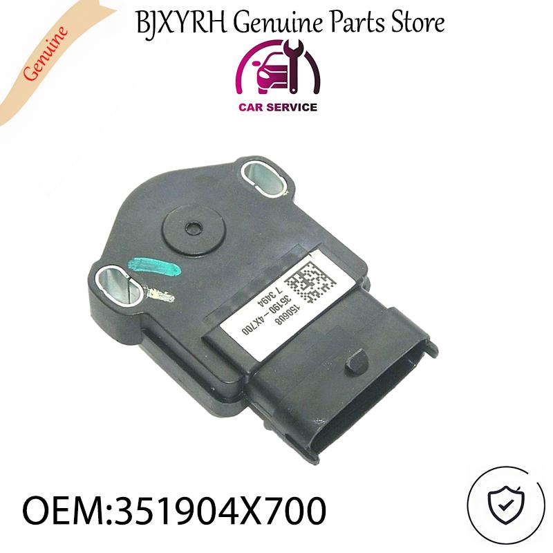351904X700 Accelerator Pedal Position Sensor for Hyundai Entourage 2007-2008 Kia Sedona 2006-2014 OEM 35190-4X700
