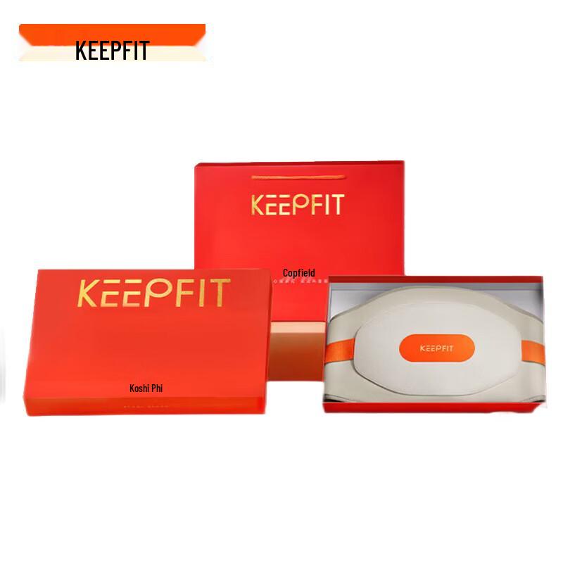 

Kopfie Heating Lumbar Massager Belt