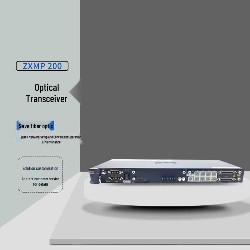 

ZTE S200 MSTP Optical Transceiver