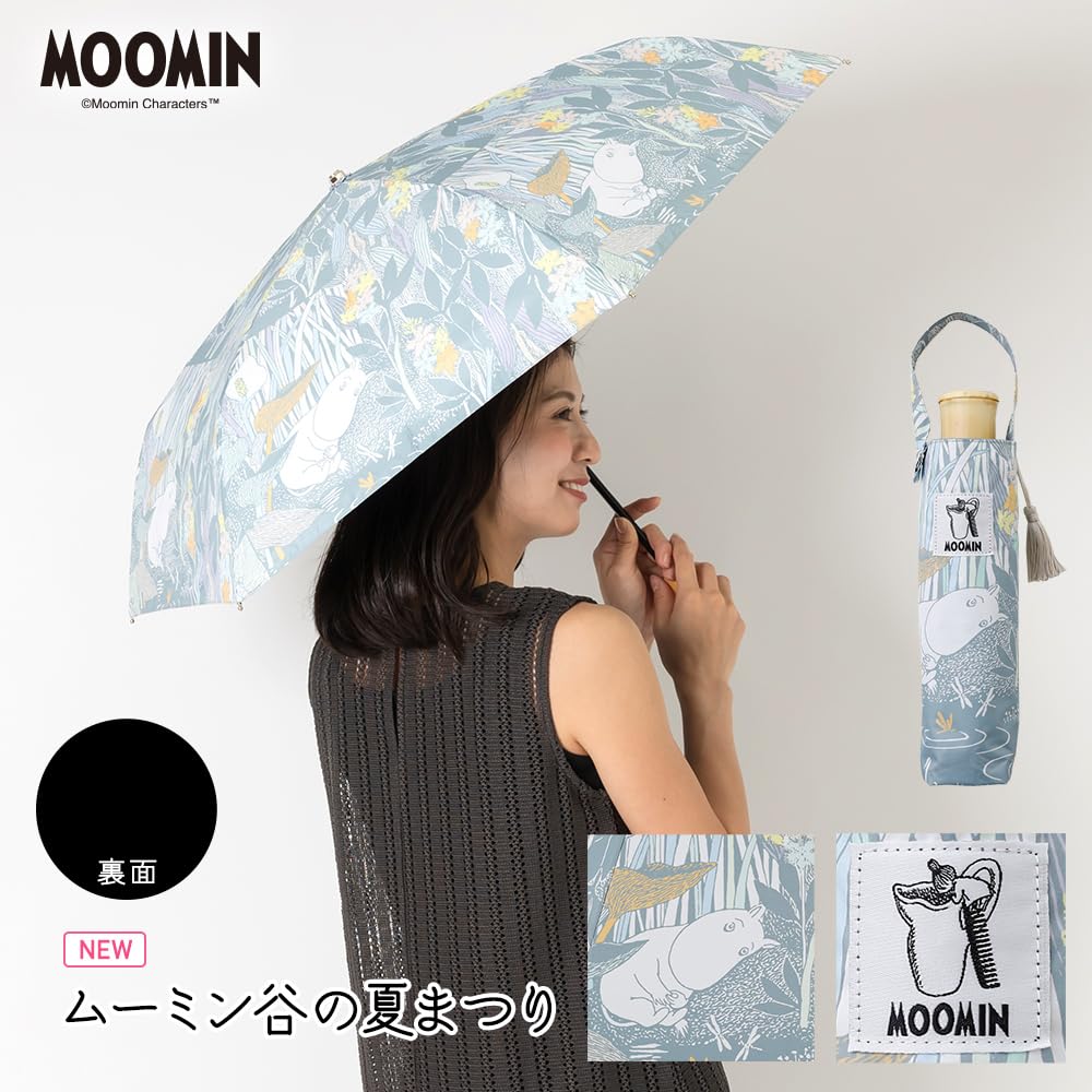 Ogawa Folding Parasol for UV Cut 6 Manual Moomin Moomin Valley Summer Festival Polyurethane Coating on Safety UV Suitable for Sunny and Rainy Gift