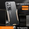 Metal Frosted Protective Cover for Vivos18pro, S17e, S16, S15 Full Shell with Lens