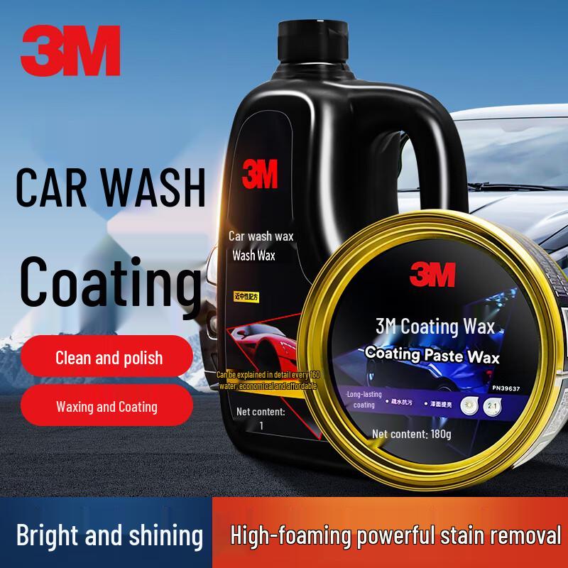 3M Car Coating Wax & Care Kits