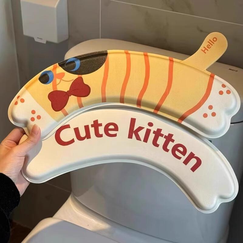 Cartoon Waterproof Children's Toilet Seat Cushion