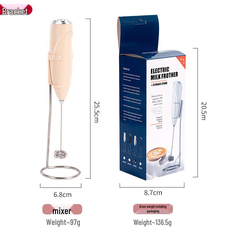 Abay Handheld Battery Milk Frother