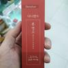 DANAHAN Bonyungo Červený ženšenový octový oční krém 30 ml