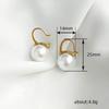 Large pearl pendant earrings, classic round pearl Huggie women's earrings, elegant wedding and daily jewelry gifts