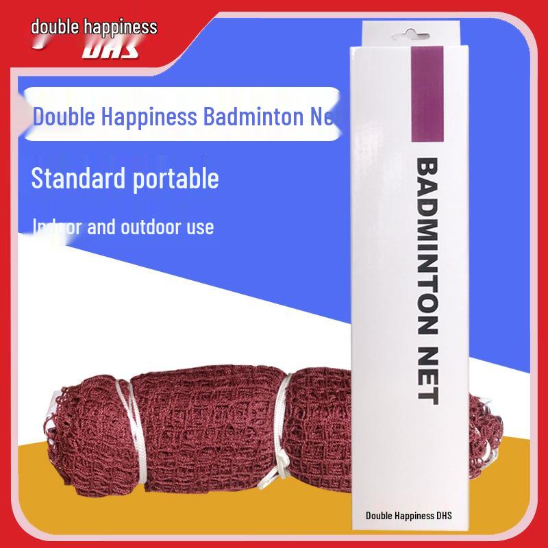 Portable Red Double Happiness Standard Badminton Net for Singles/Doubles - Wear-Resistant, No Hook, Outdoor Use