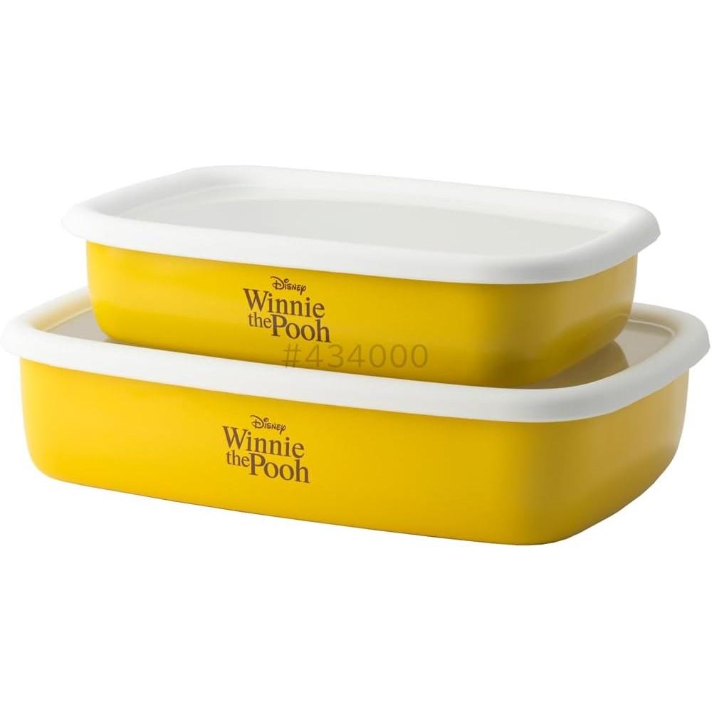 Fuji Enamel Disney Winnie the Pooh Shallow Square Container ML Set 2-Piece DYQ-2SF.P