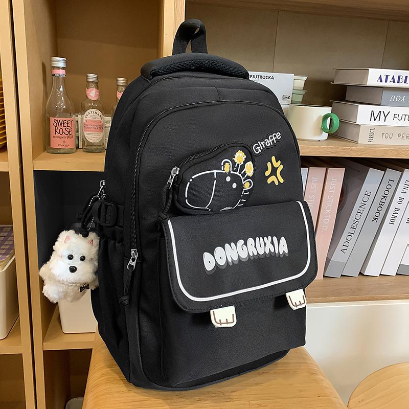 

Junior high school student schoolbag female large-capacity backpack university high value dirt-resistant schoolbag primary school student female single bag free change bag чорний