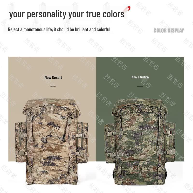 Outdoor & Tactical Training Gear