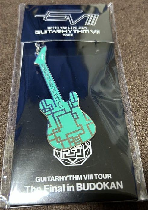 Tomoyasu Hotei 2025 GUITARHYTHM VIII TOUR -The Final in Budokan- Merchandise Metal Guitar Keychain Green