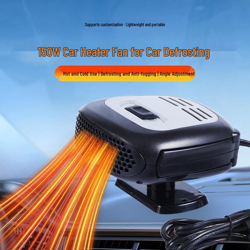 150W Vehicle-Mounted PTC Ceramic Heater Fan – Cooling & Heating Function серый/чёрный