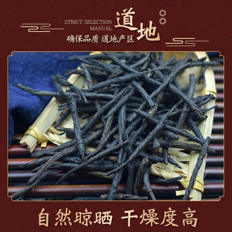 Tè verde amaro Kuding Premium da 250 g, spiga cinese a foglia larga