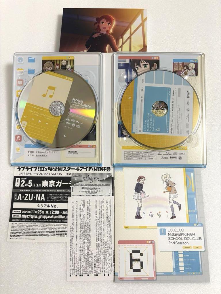 [USED] Nijigasaki High School Idol Club Blu-ray Volumes 1, 4, and 6