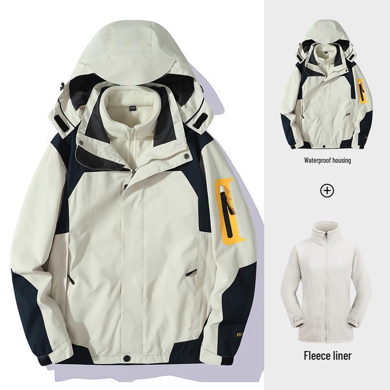 Unisex Three-in-One Detachable Ski & Mountaineering Jacket: Waterproof, Windproof, for Autumn & Winter.