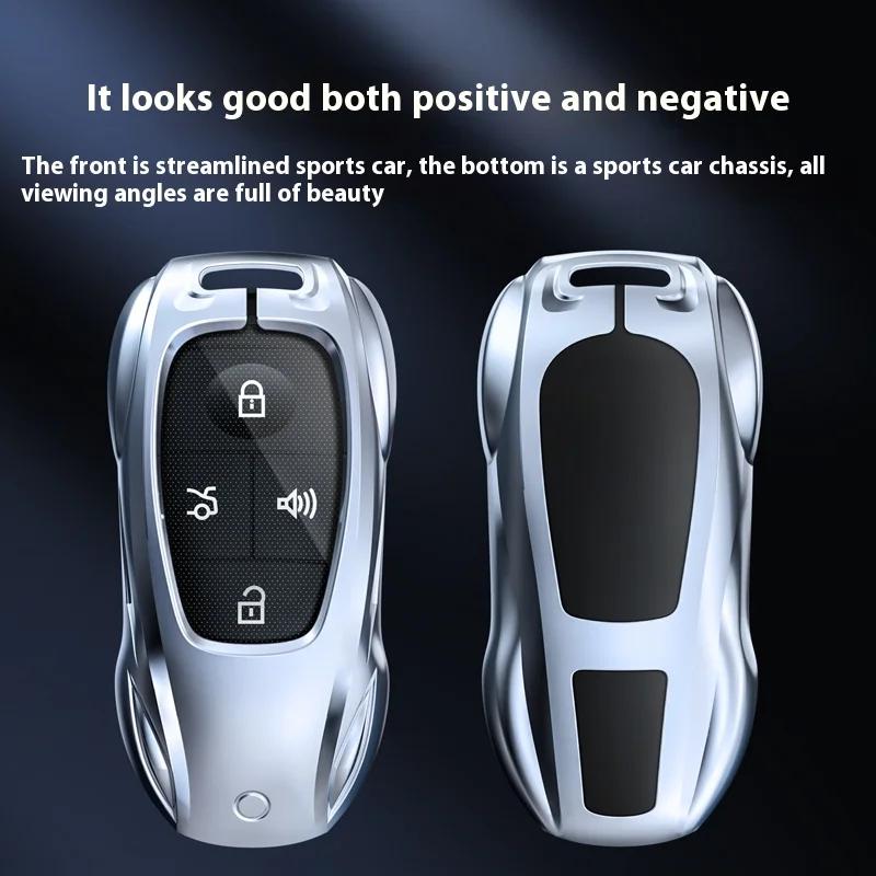 For Beijing Bj30 Bj40 Bj60 Bj80 X7 Key Set High End Car Key Pack Thunder Metal Shell Buckle Package Suitable