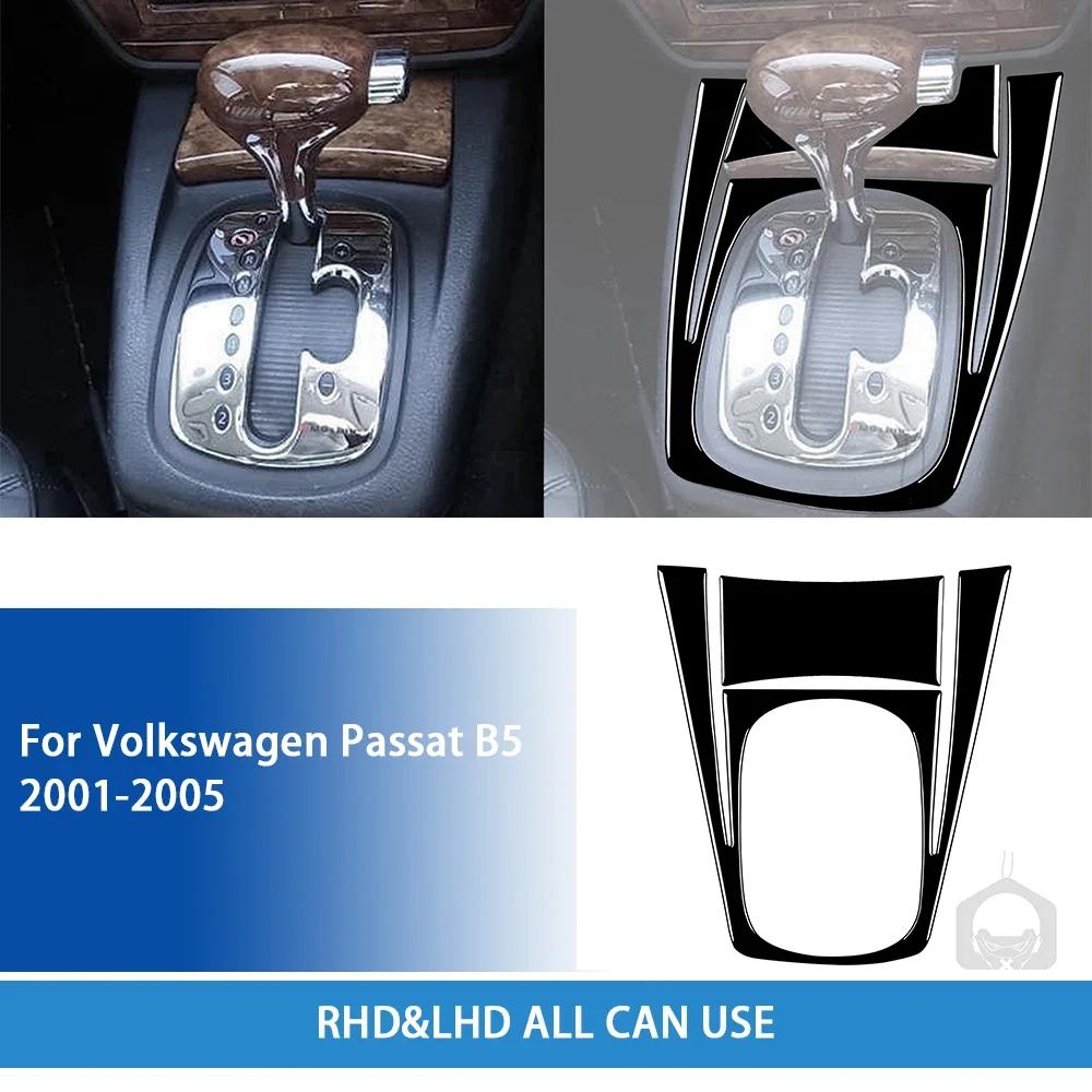 For Volkswagen Passat B5 2001-2005 Accessories Gloss Black Plastic Car Interior Lifting Gear Cupholder Panel Trim Sticker