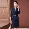 Women's Professional Business Suit Set