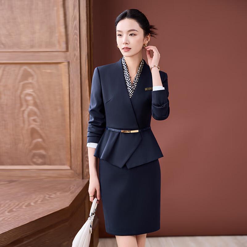 Women's Professional Business Suit Set