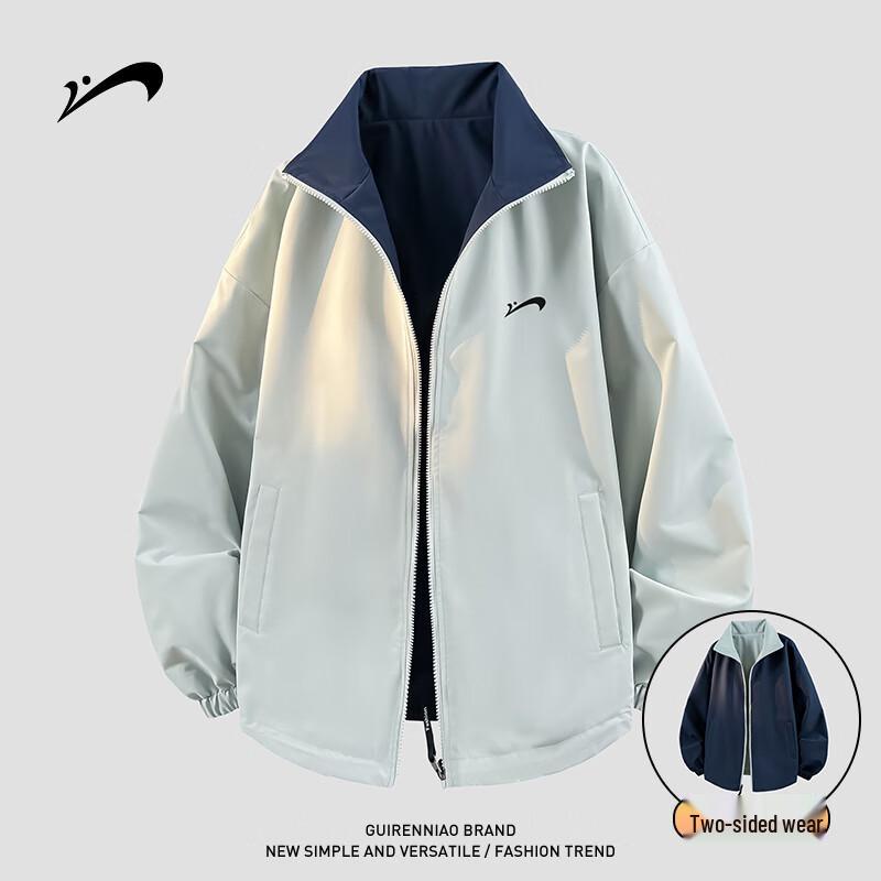 Guirenniao Men's Reversible Stand-Collar Windbreaker Jacket
